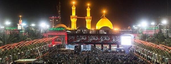 عکس اربعین همسر