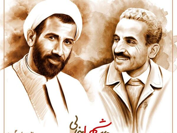 عکس نقاشی صورت خالی