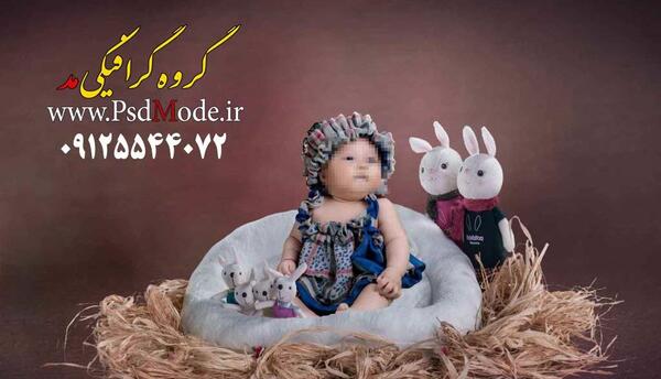 عکس لایه باز ماهگرد نوزاد