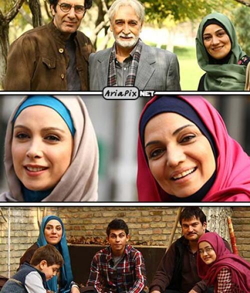 عکس های شبنم مقدمی در سریال هفت سنگ