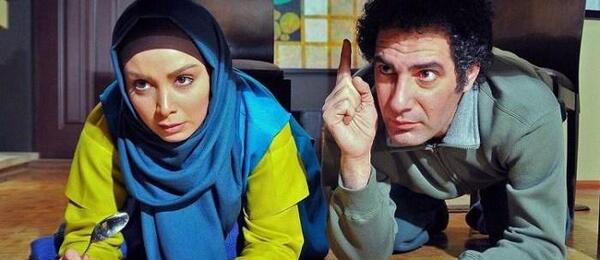 عکس های شبنم مقدمی در سریال هفت سنگ