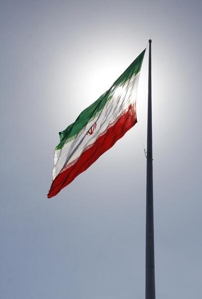 عکس پرچم جمهوری اسلامی ایران
