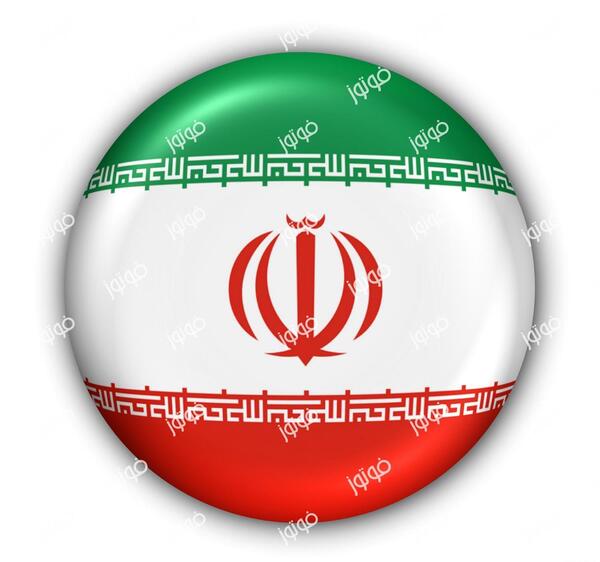 عکس پرچم جمهوری اسلامی ایران