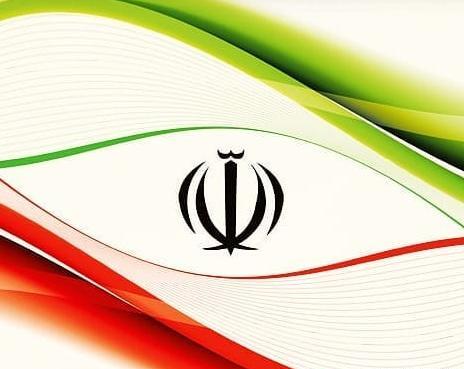 عکس پرچم جمهوری اسلامی ایران