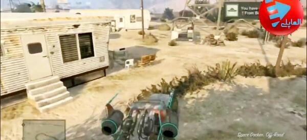 عکس ماشین فضایی در gta v