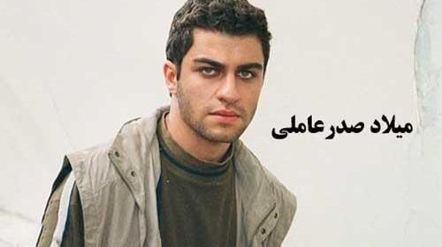 عکس ترانه علیدوستی در من ترانه 15 سال دارم