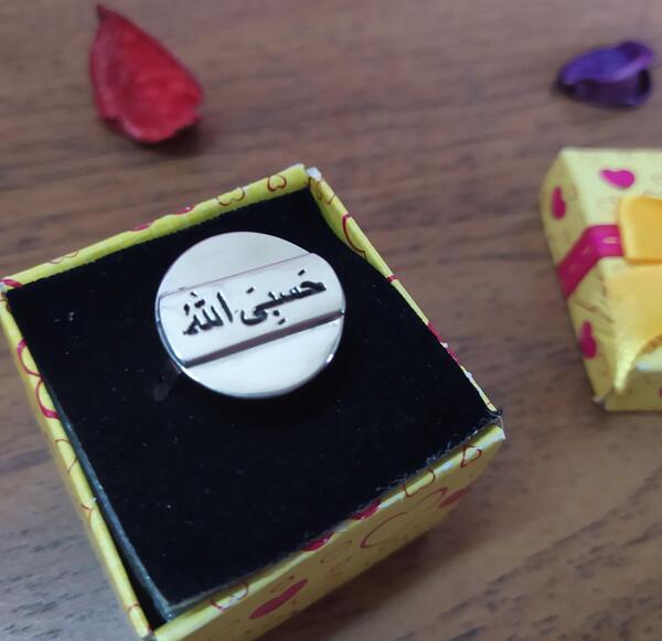 عکس پروفایل دخترونه حسبی الله