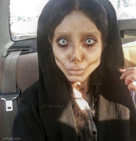 عکس زامبی سلفی