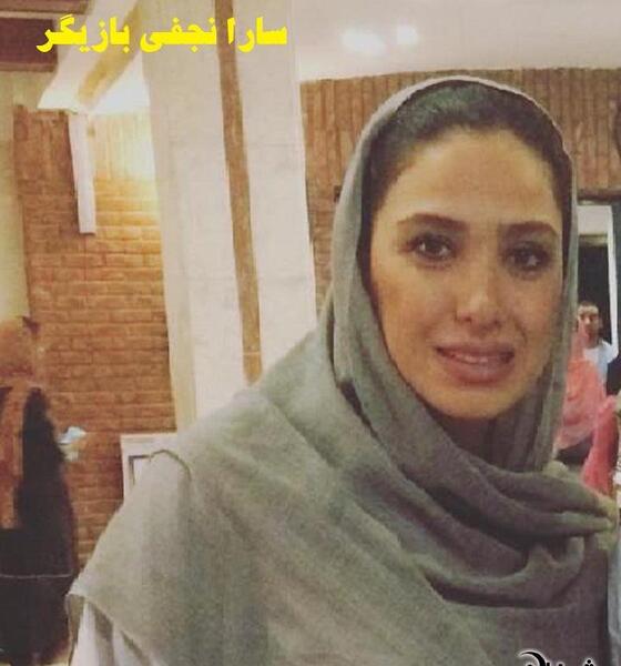عکس میترا ساعتچی در سریال دلدادگان