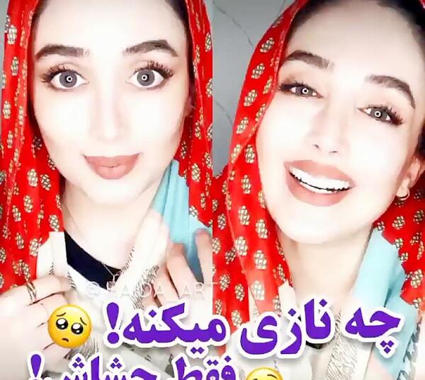 عکس مینا حیدری و همسرش