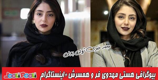 عکس های عباس غزالی در سریال مادرانه