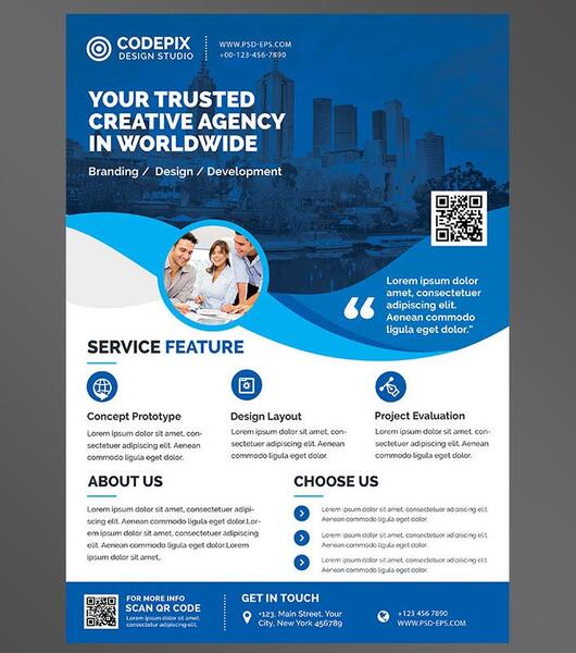 عکس لایه باز صنعتی