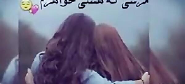عکس پروفایل آبجی فاطمه تولدت مبارک