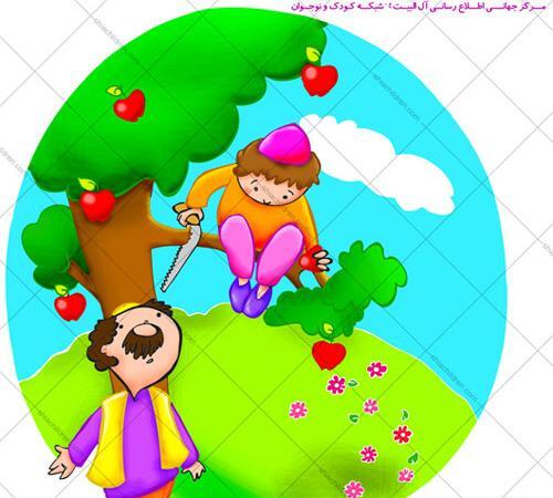 عکس سر شاخه نشسته و بیخش را میبری