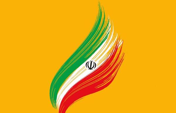 عکس خام زرد