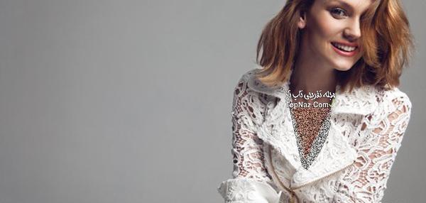 عکس آیلین و پلین در سریال روزی روزگاری