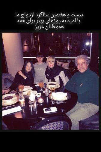 عکس علیرضا خمسه در کنار همسرش