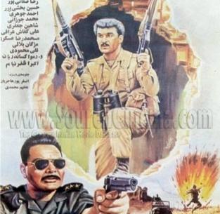 عکس صلیب طلایی