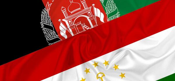 عکس پرچم تاجیک های افغانستان