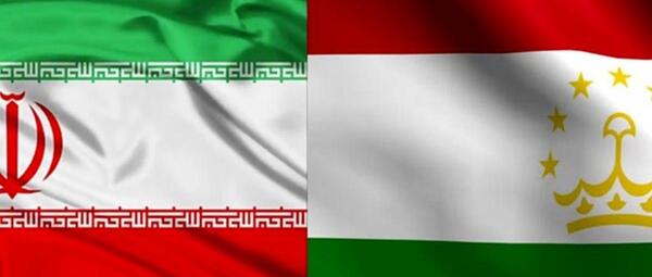 عکس پرچم تاجیک های افغانستان