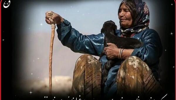 عکس مادر قشقایی