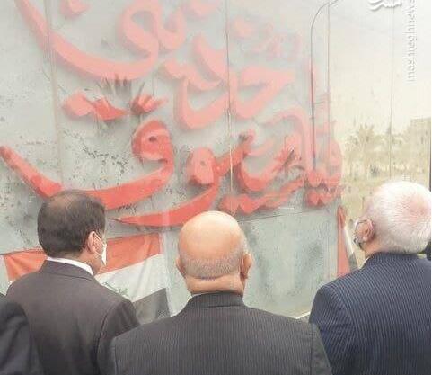 عکس نقاشی ظریف ایرانی در جدول