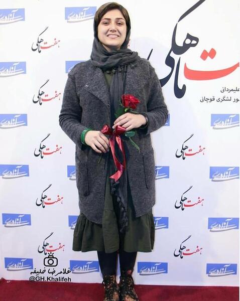 عکس های شخصی باران کوثری