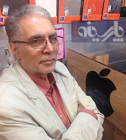 عکس بهرام افشار گوینده