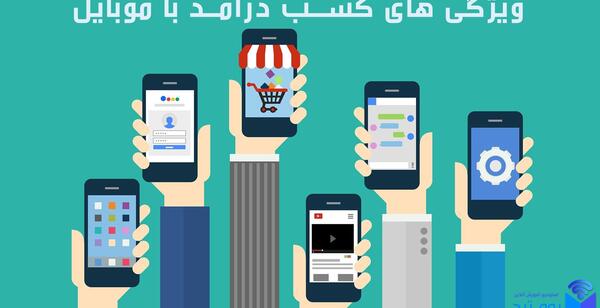 عکس ایده های درآمدزایی
