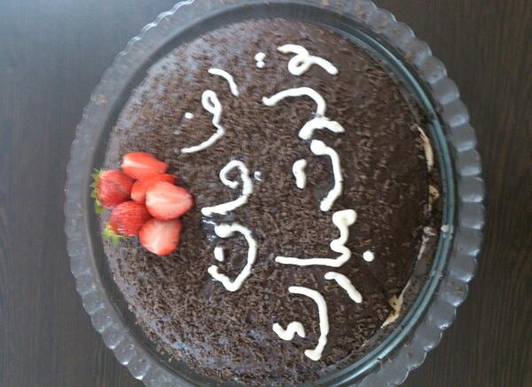 عکس کیک تولد رضا