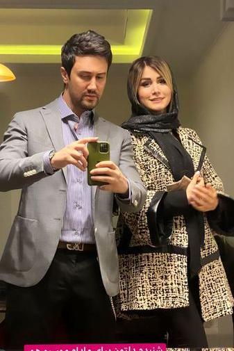عکس شاهرخ استخری با همسرش جدید