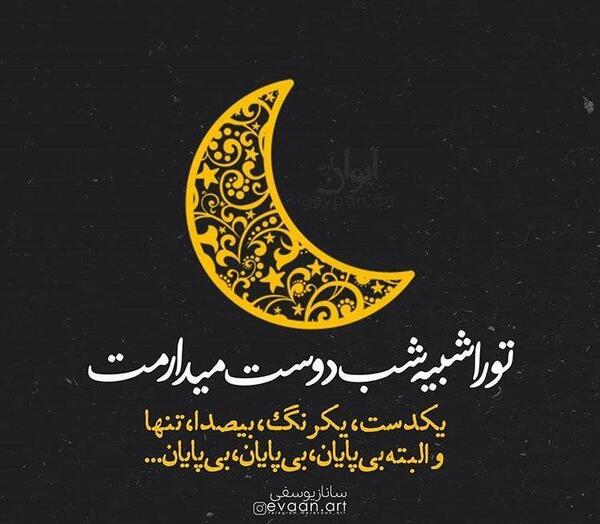 عکس مردانه پروفایل عاشقانه