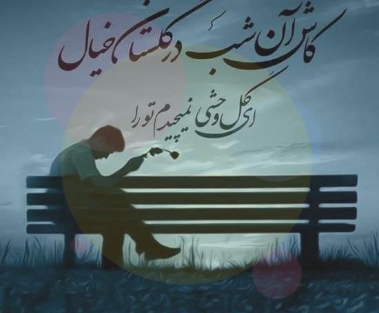 عکس مردانه پروفایل عاشقانه
