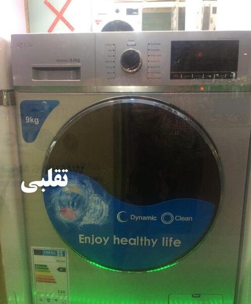 عکس پشت ماشین لباسشویی ال جی