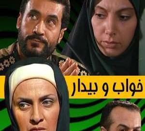 عکس دانیال حکیمی در سریال خواب و بیدار