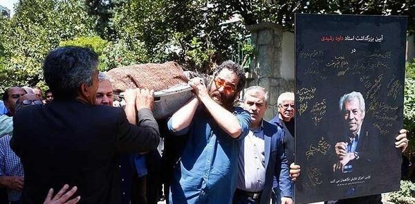 عکس خانه داوود رشیدی