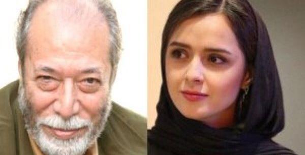 عکس نوجوانی علی نصیریان