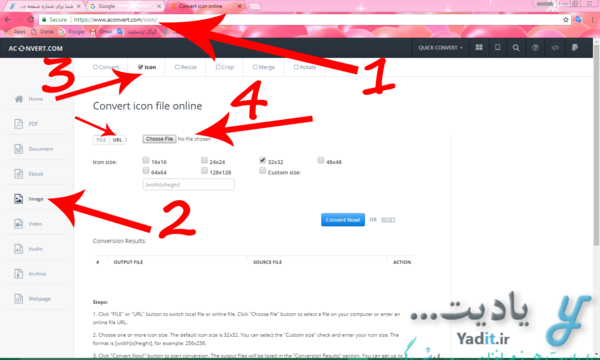 عکس آیکون فتوشاپ