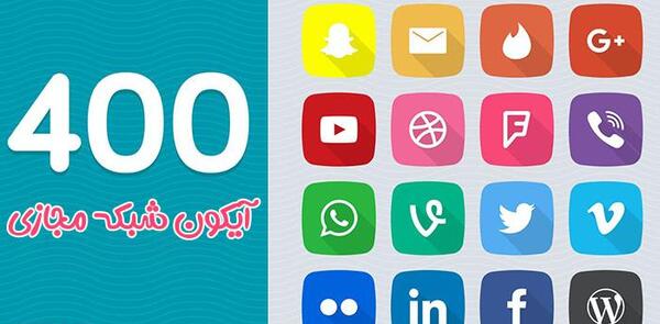 عکس آیکون فتوشاپ