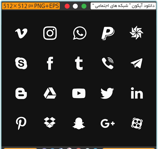 عکس آیکون فتوشاپ
