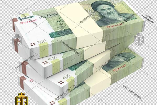 عکس پول png