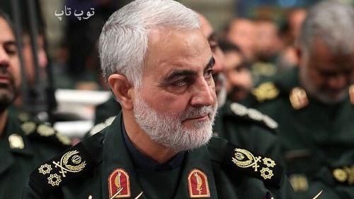 عکس نوشته چهلمین روز شهادت سردار سلیمانی