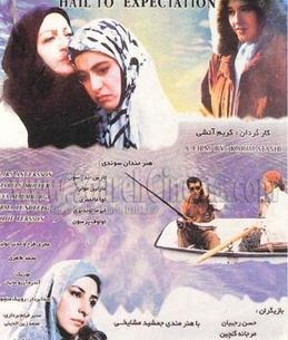 عکس جمشید شاه محمدی بازیگر