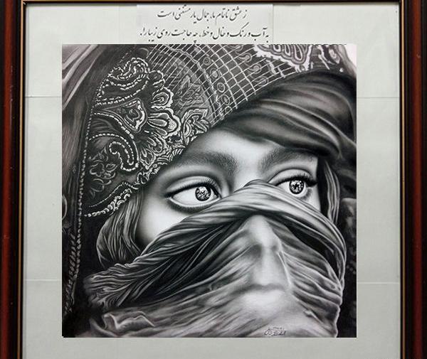 عکس نقاشی انسانی با سر سیاه