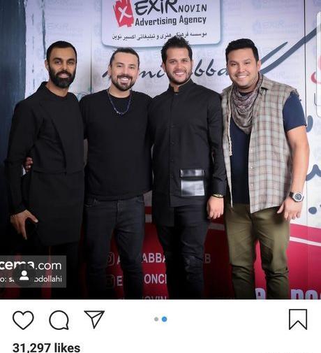 عکس متن دار سیاوش خیرابی