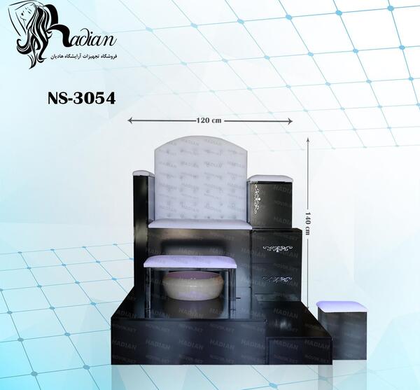 عکس مدل های صندلی پدیکور