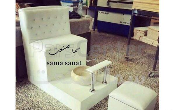 عکس مدل های صندلی پدیکور