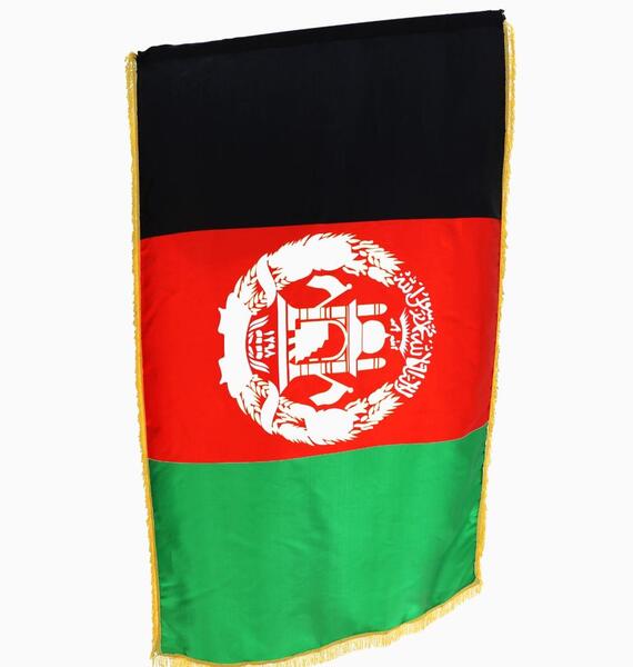 عکس پرچم کشور افغانستان