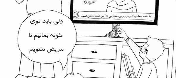عکس ایده برای نقاشی بهداشت فردی