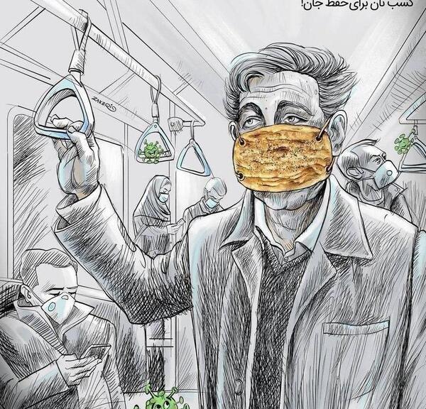عکس ایده برای نقاشی بهداشت فردی